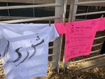 Fall 2018 Clothesline Project Bearing Witness Day [Photo 11] by University of Northern Iowa. Women's and Gender Studies.
