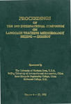 Proceedings of the 1993 International Symposium on Language Teaching Methodology, Beijing-Hohhot by Fritz König, Stephen J. Gaies, Gao Yuan, Li Baokun, and Tang Dexin