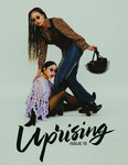 Uprising, Issue 15 [Spring 2023]